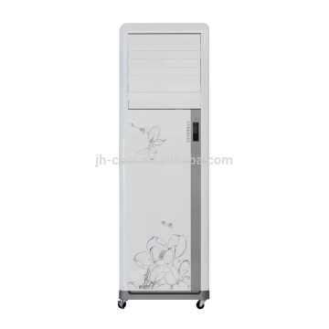 Eco-friendly low power consumption household evaporative air cooler